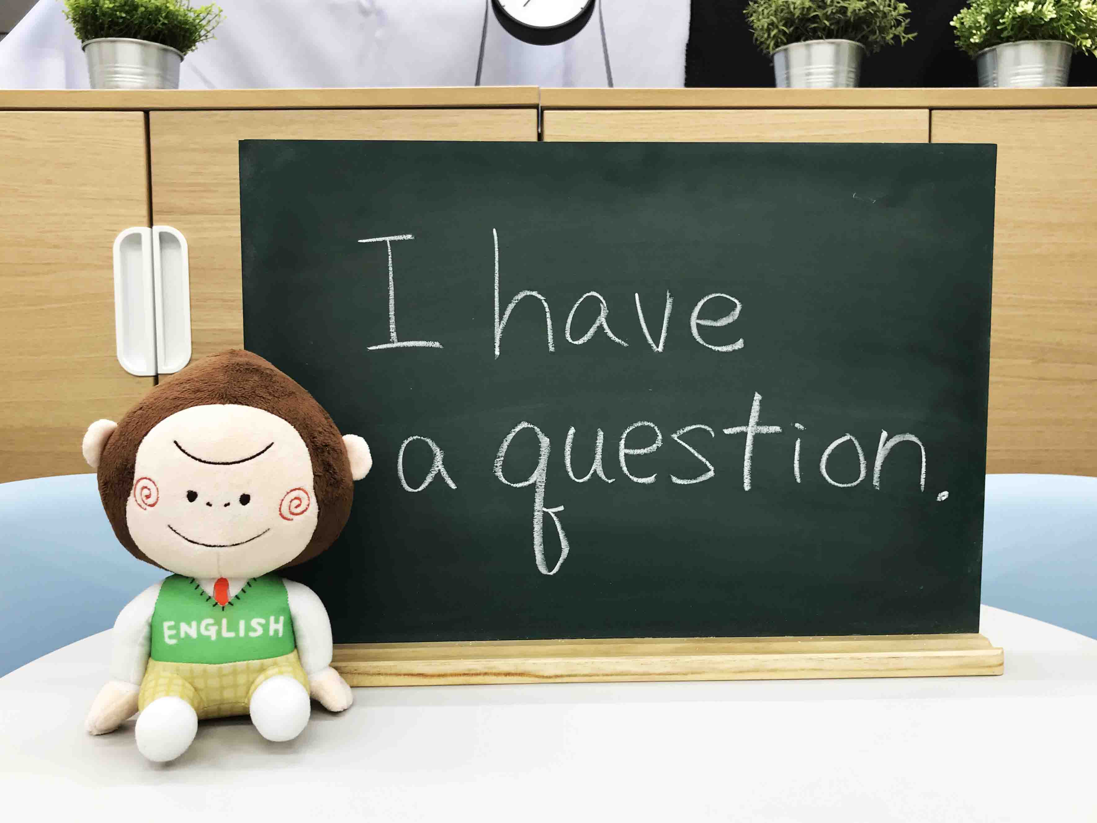 まいにちえいごりら2025年12月07日