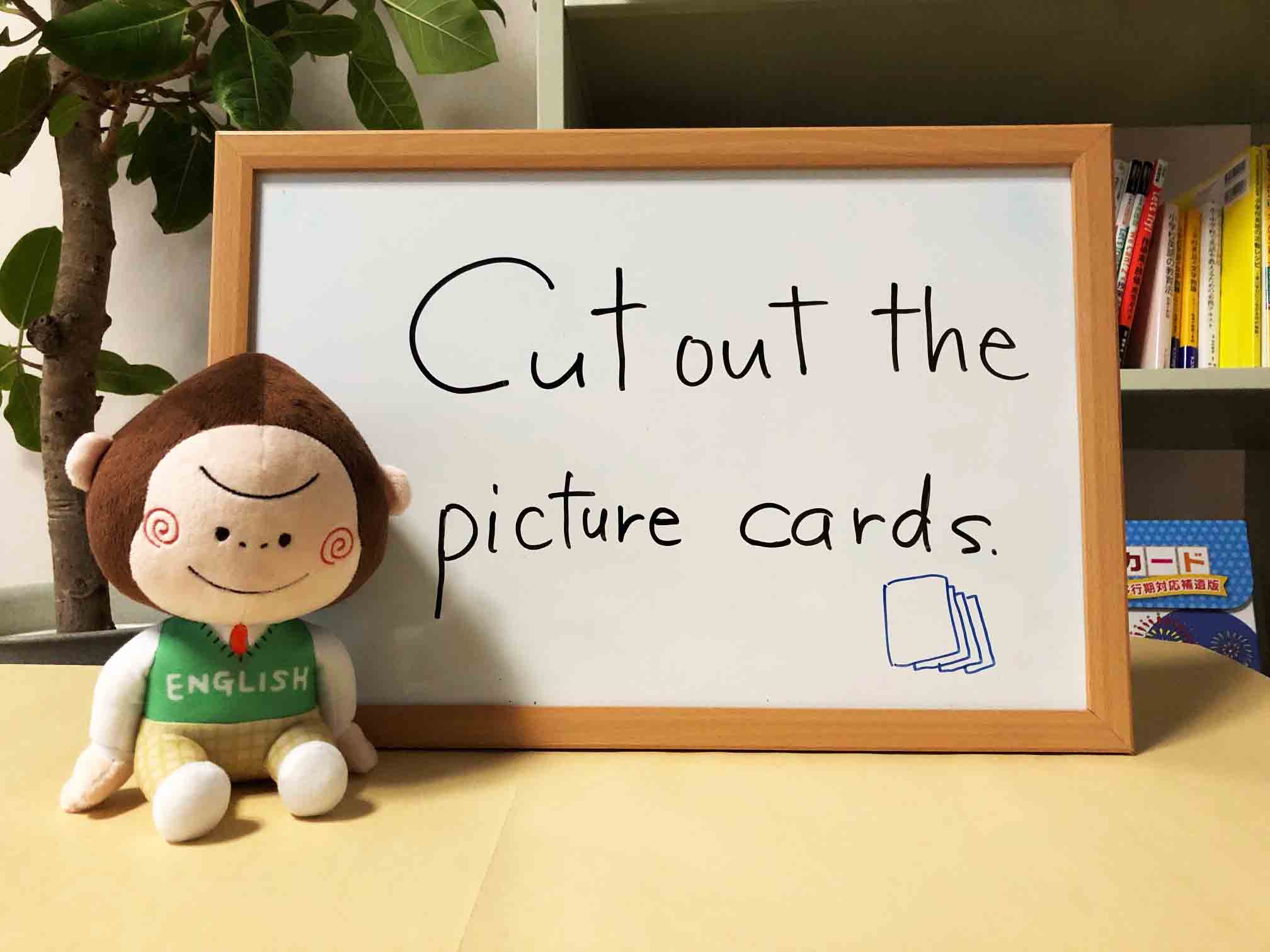 まいにちえいごりら2026年03月15日