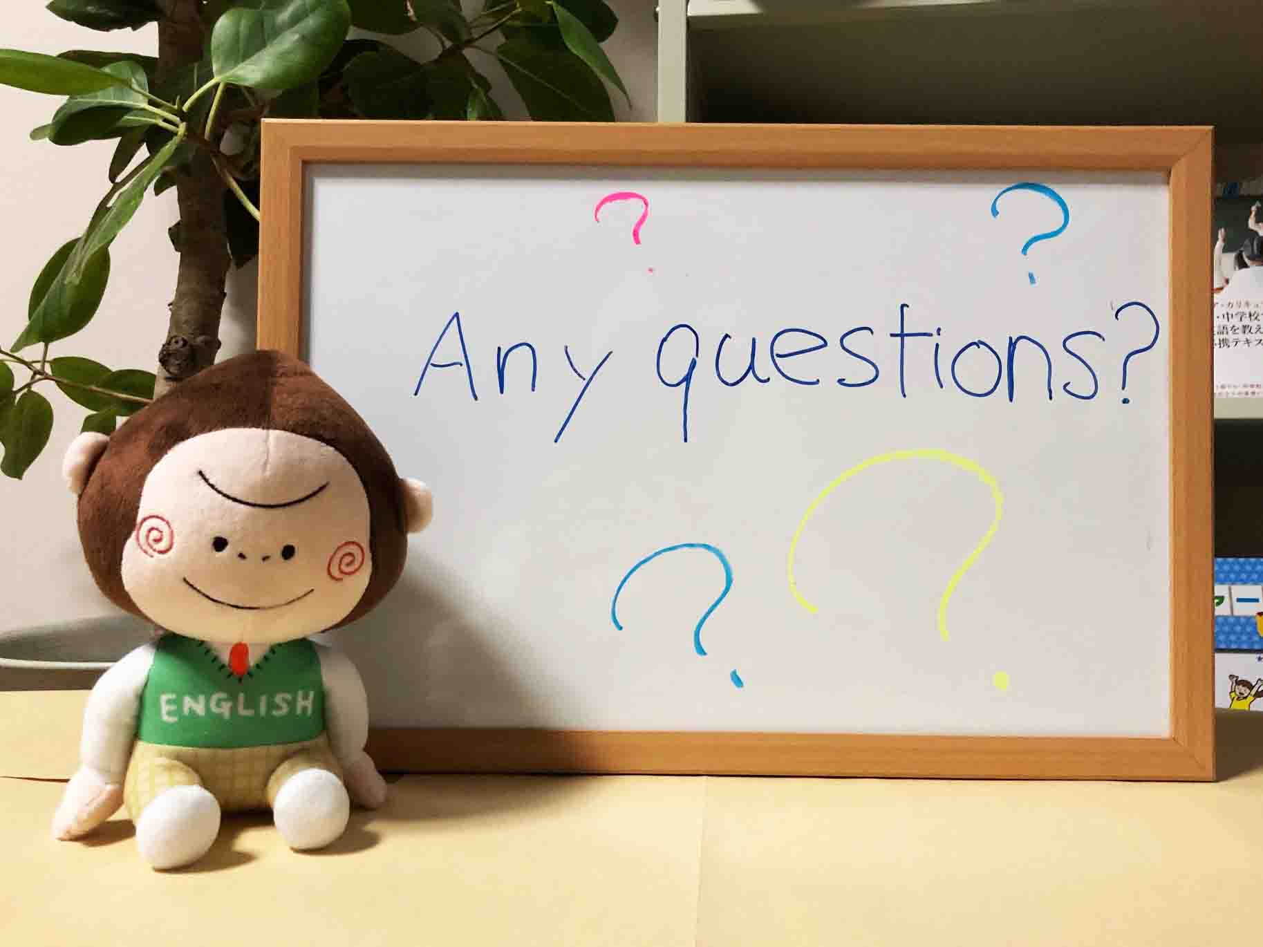 まいにちえいごりら2026年04月10日