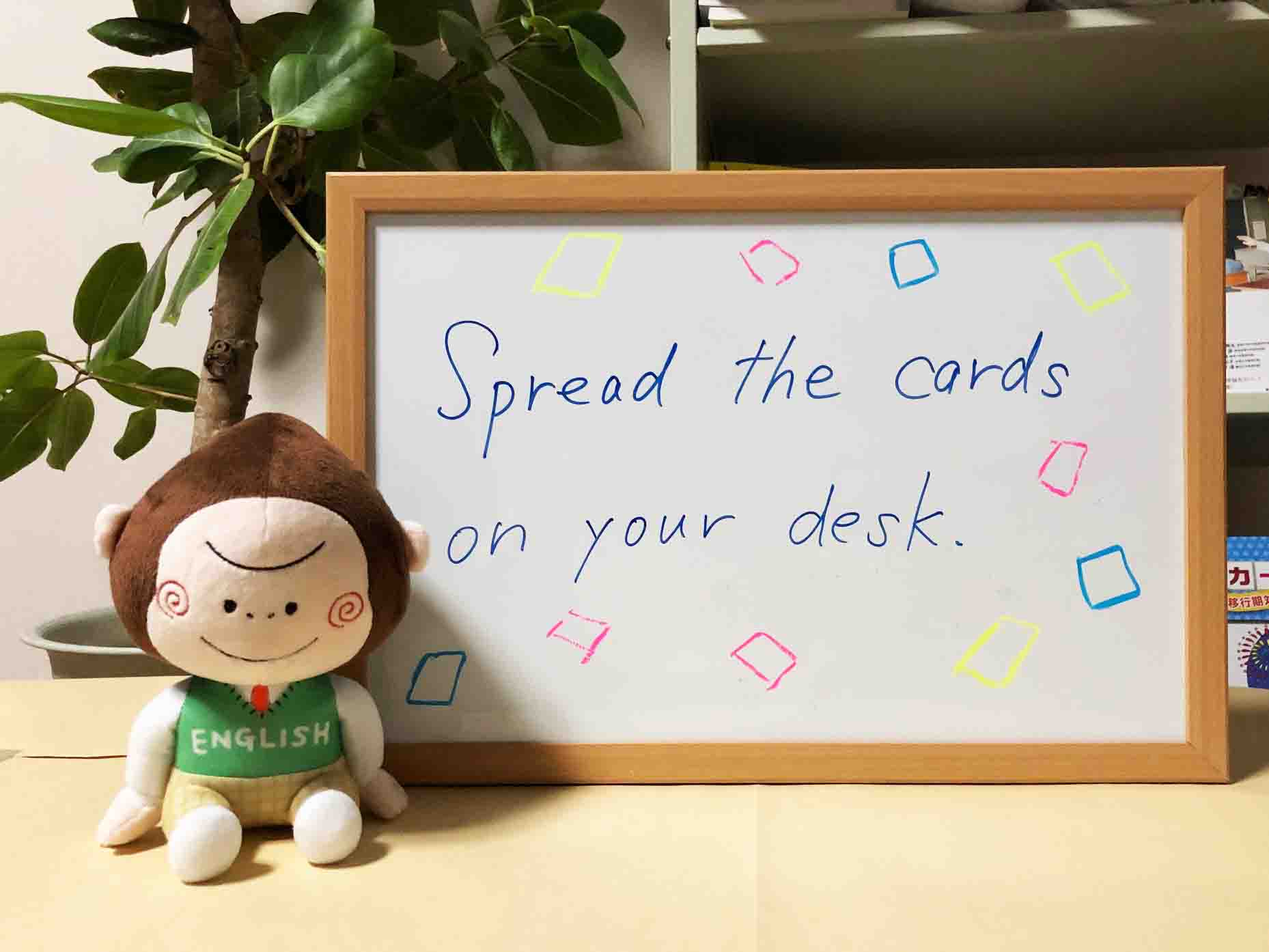 まいにちえいごりら2026年04月20日