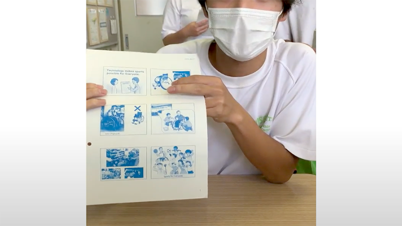 Case. 01: リテリング