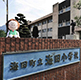 第16回　2019年4月12日 広島県海田町立海田小学校