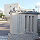 第34回　2022年3月11日 山口県下関市立長成中学校