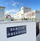 第50回　2023年2月13日 愛知県愛知教育大学附属名古屋中学校