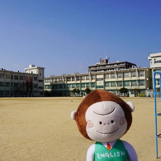 第75回　2026年9月17日 大阪府豊中市立豊島小学校