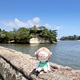 第77回 2026年10月2日 宮城県松島町立松島第一小学校