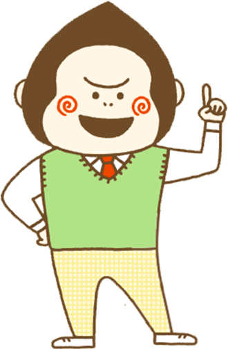 えいごりら